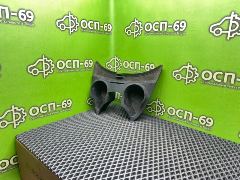 Подстаканник, 790 рублей, Тверь