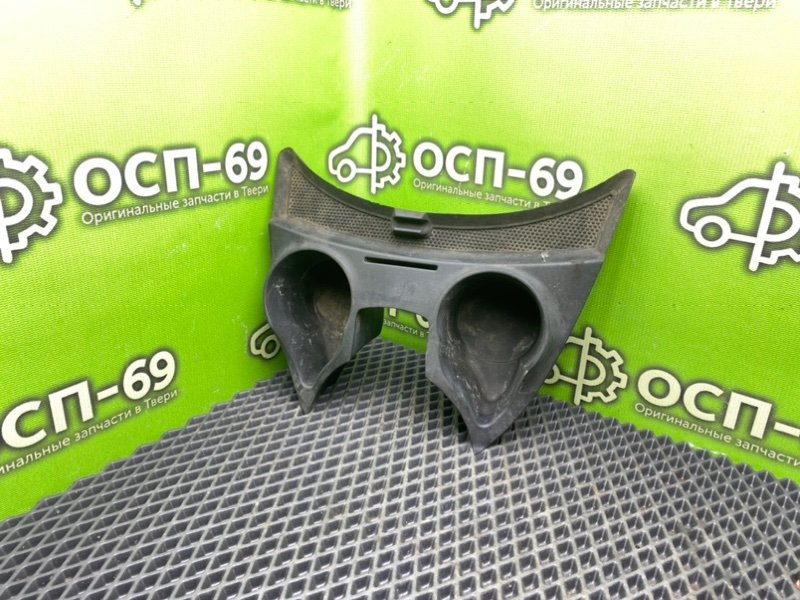 Подстаканник, 790 рублей, Тверь