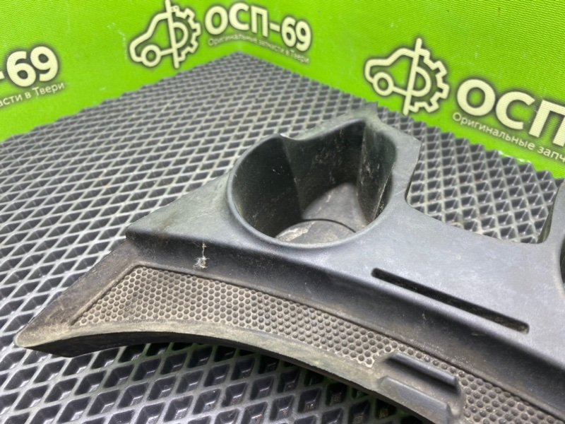 Подстаканник, 790 рублей, Тверь