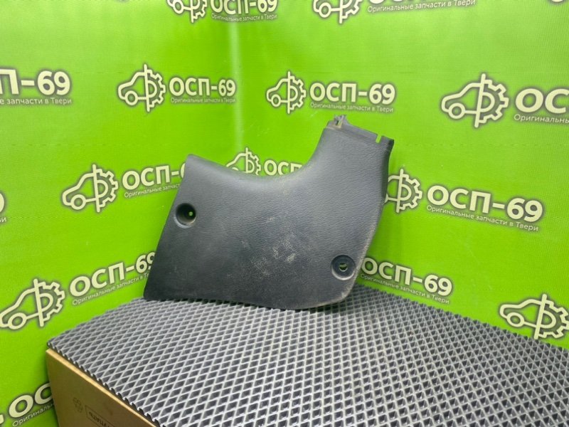 Накладка порога, 990 рублей, Тверь