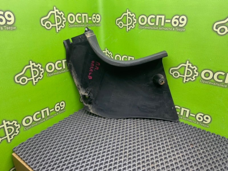 Накладка порога, 990 рублей, Тверь