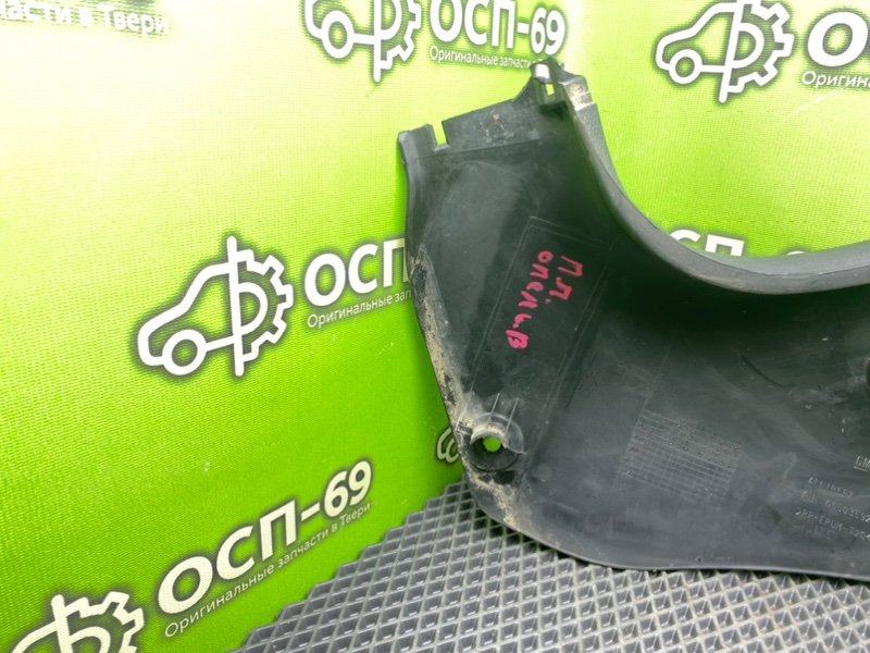 Накладка порога, 990 рублей, Тверь