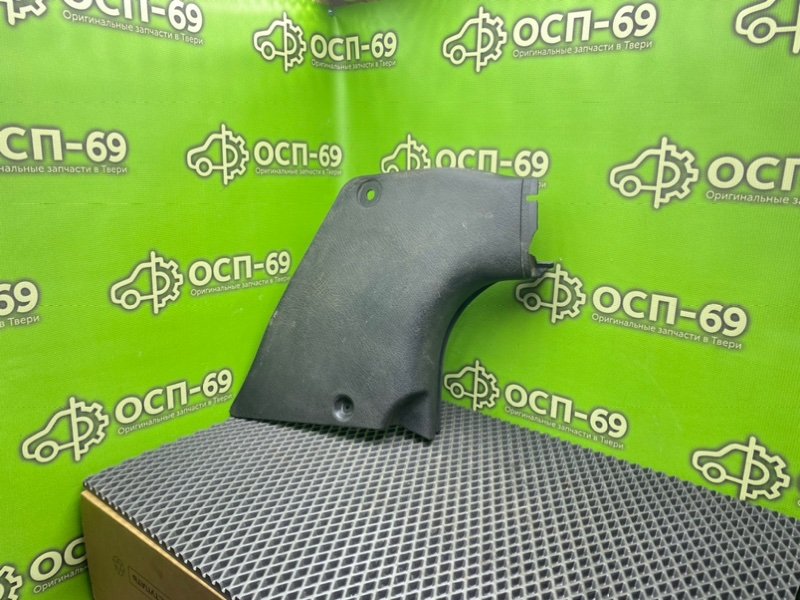 Накладка порога, 990 рублей, Тверь