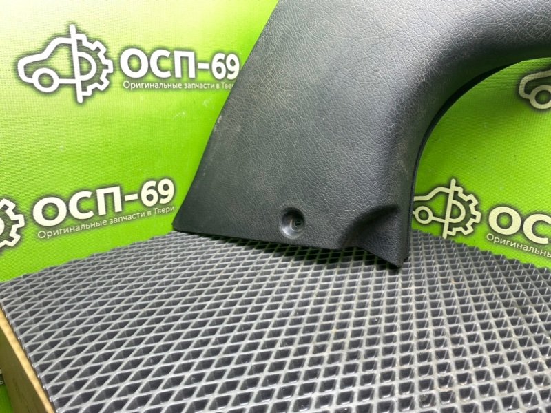 Накладка порога, 990 рублей, Тверь