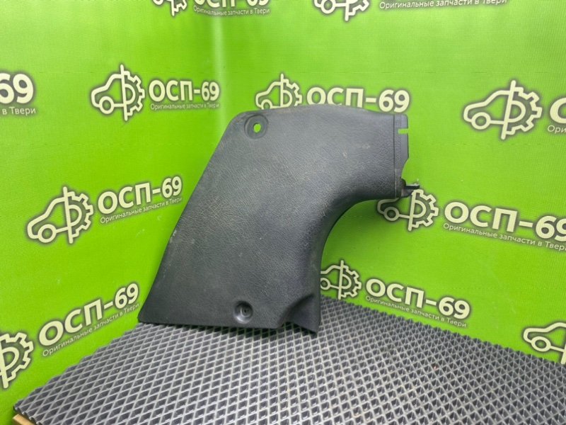 Накладка порога, 990 рублей, Тверь