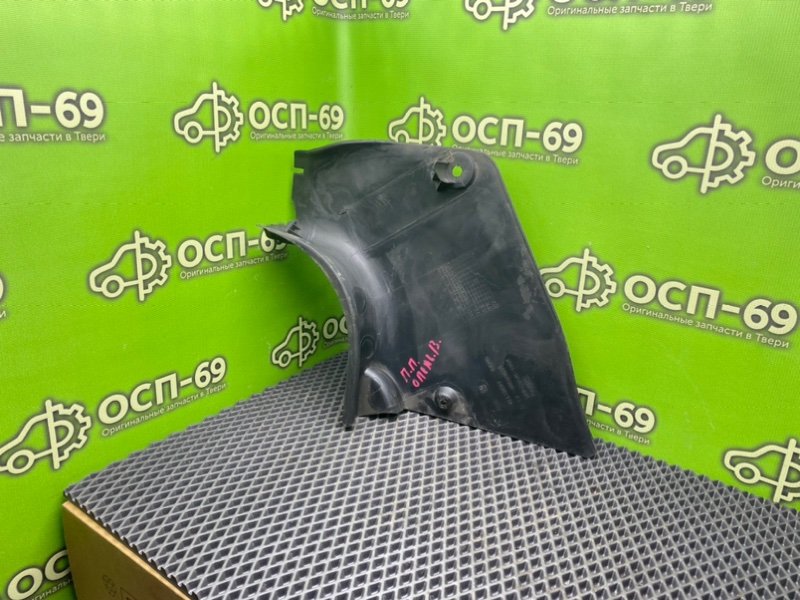 Накладка порога, 990 рублей, Тверь