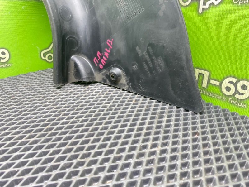 Накладка порога, 990 рублей, Тверь