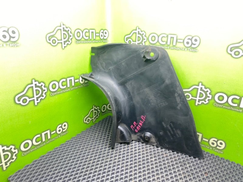 Накладка порога, 990 рублей, Тверь