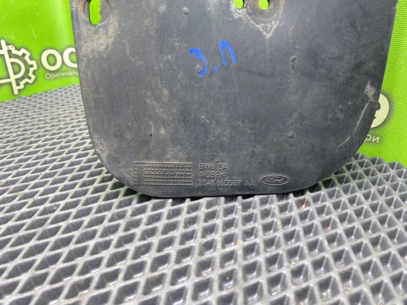 Брызговик, 790 рублей, Тверь