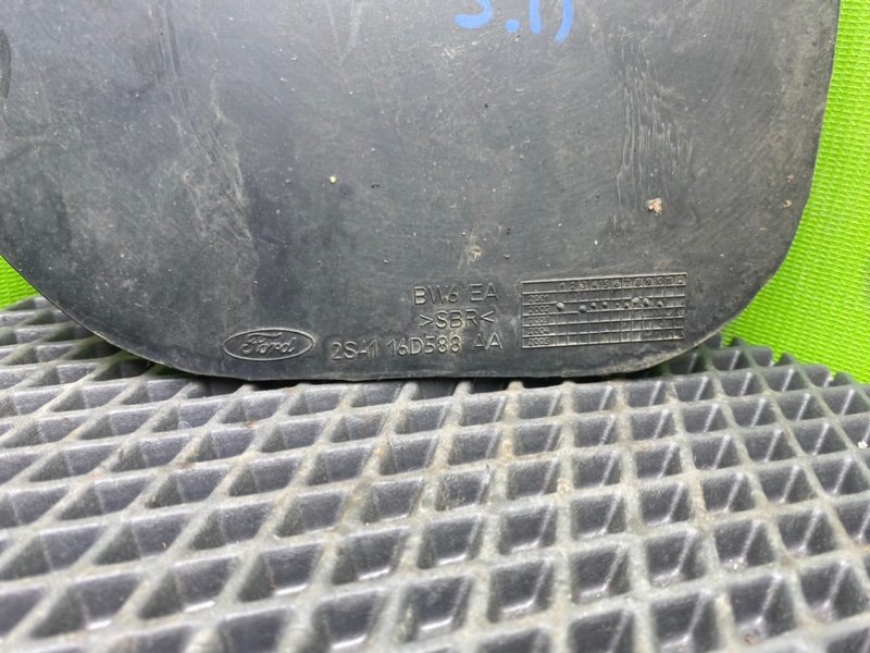 Брызговик, 990 рублей, Тверь