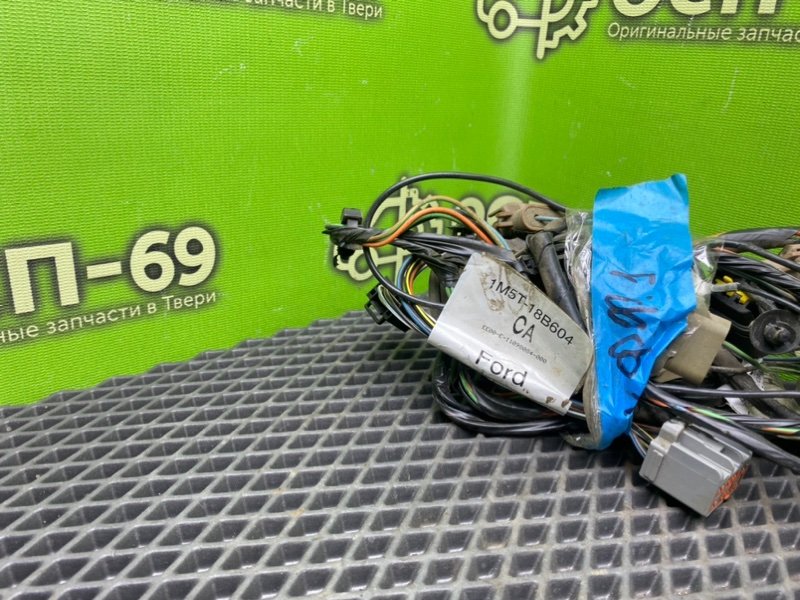 Проводка багажника, 1990 рублей, Тверь