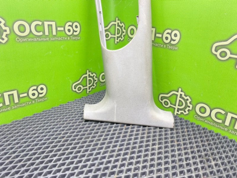 Накладка стойки, 490 рублей, Тверь