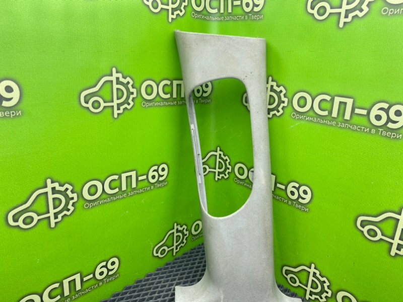 Накладка стойки, 490 рублей, Тверь