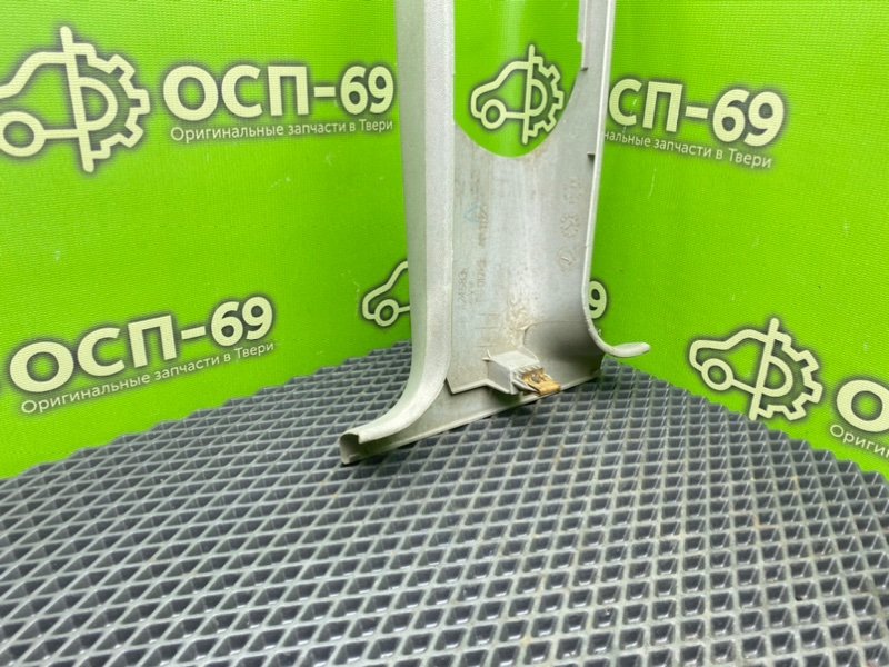 Накладка стойки, 490 рублей, Тверь