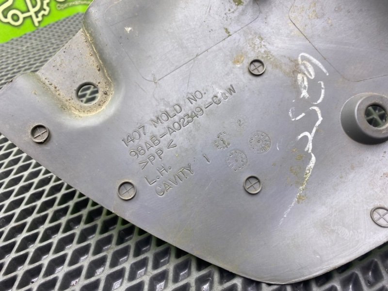 Накладка порога, 690 рублей, Тверь