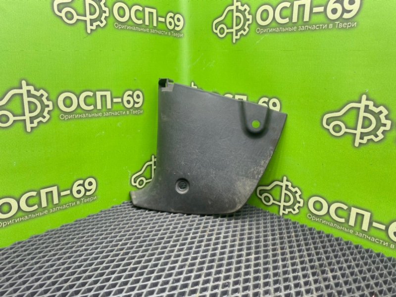 Накладка порога, 590 рублей, Тверь