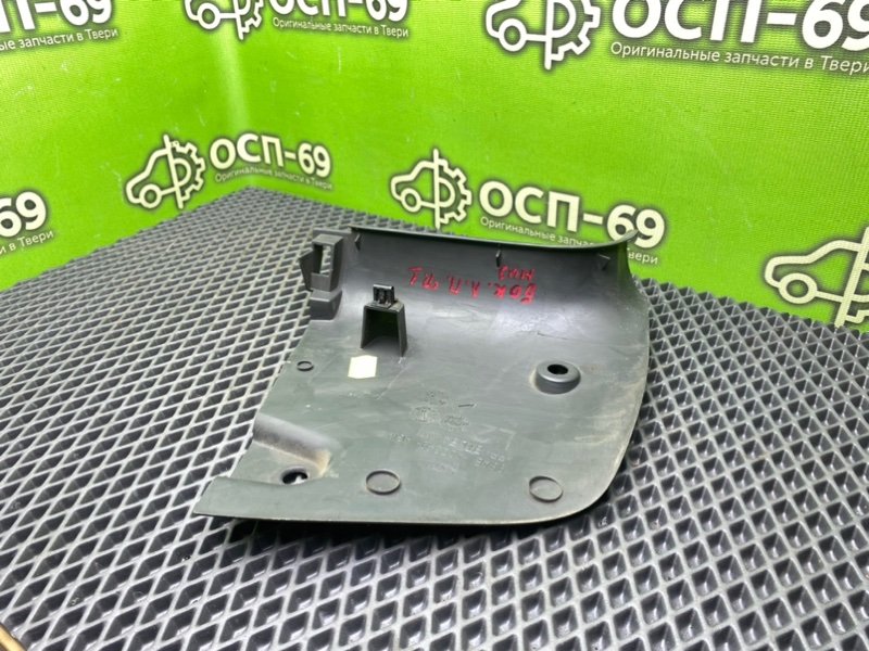 Накладка порога, 590 рублей, Тверь