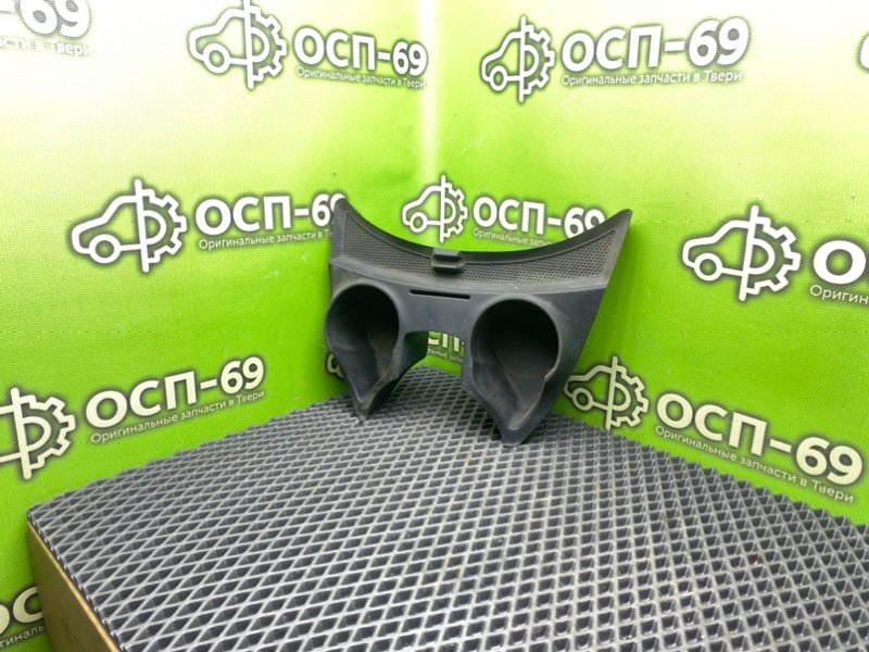 Подстаканник, 790 рублей, Тверь