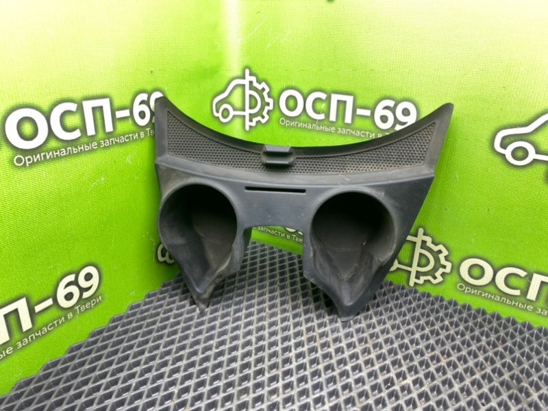 Подстаканник, 790 рублей, Тверь