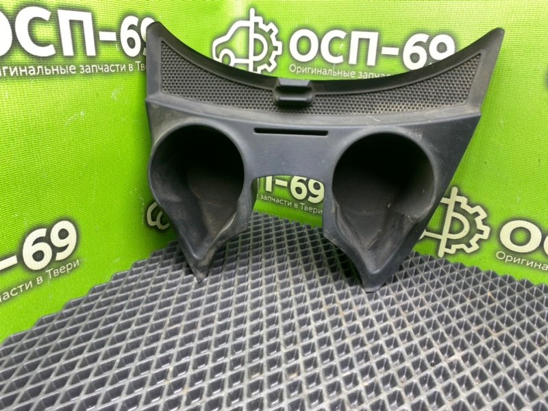 Подстаканник, 790 рублей, Тверь