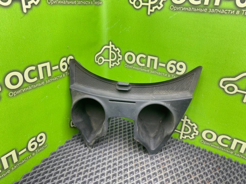 Подстаканник, 790 рублей, Тверь