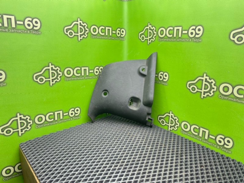 Накладка порога, 790 рублей, Тверь