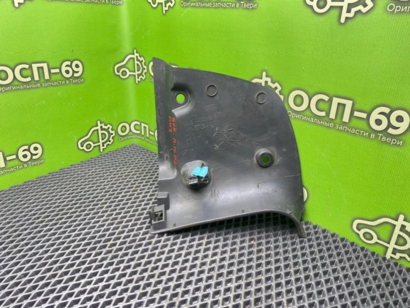 Накладка порога, 790 рублей, Тверь