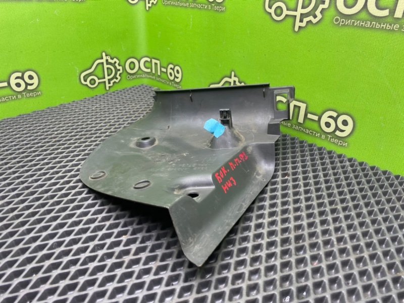 Накладка порога, 790 рублей, Тверь