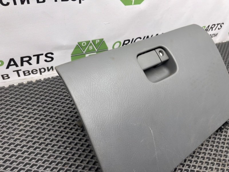 Бардачок, 2490 рублей, Тверь