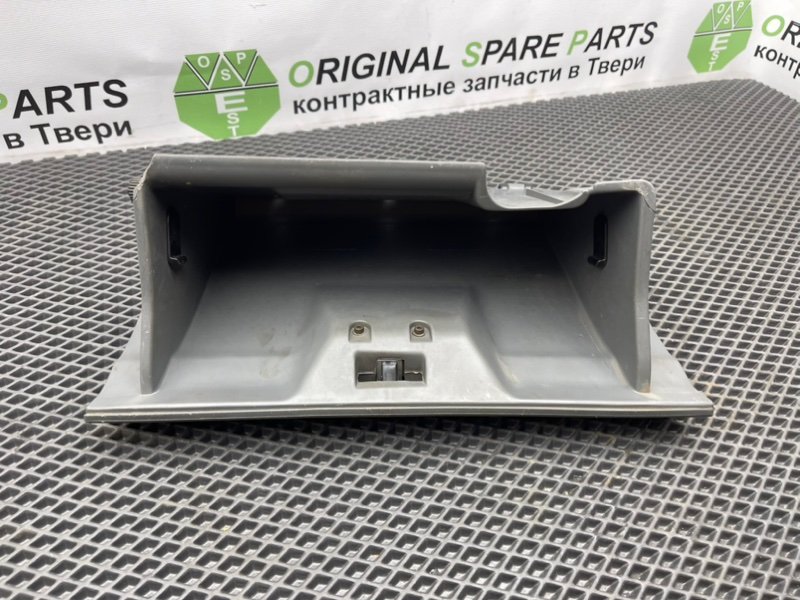 Бардачок, 2490 рублей, Тверь