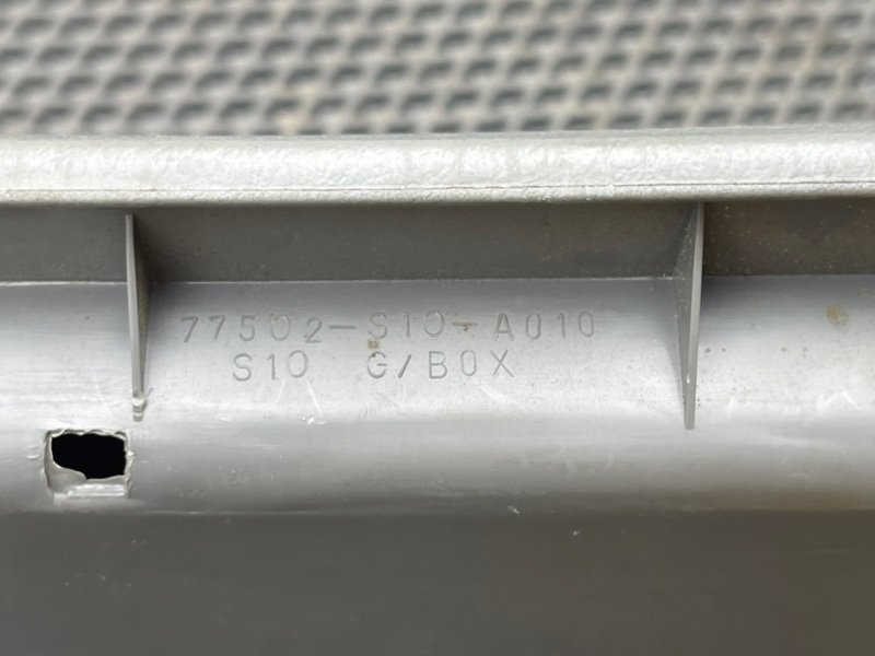 Бардачок, 2490 рублей, Тверь