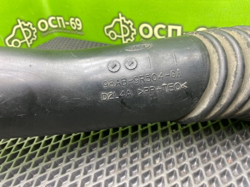 Патрубок впуска, 790 рублей, Тверь