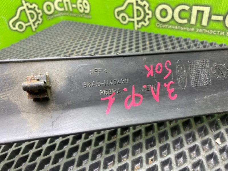 Обшивка багажника, 590 рублей, Тверь