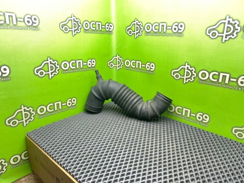 Патрубок впуска, 1390 рублей, Тверь