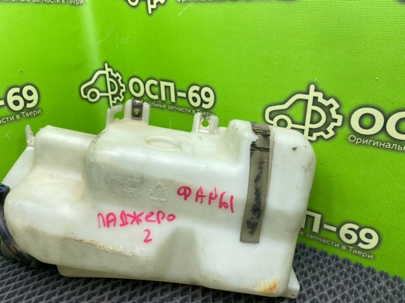 Бачок омывателя фар, 390 рублей, Тверь