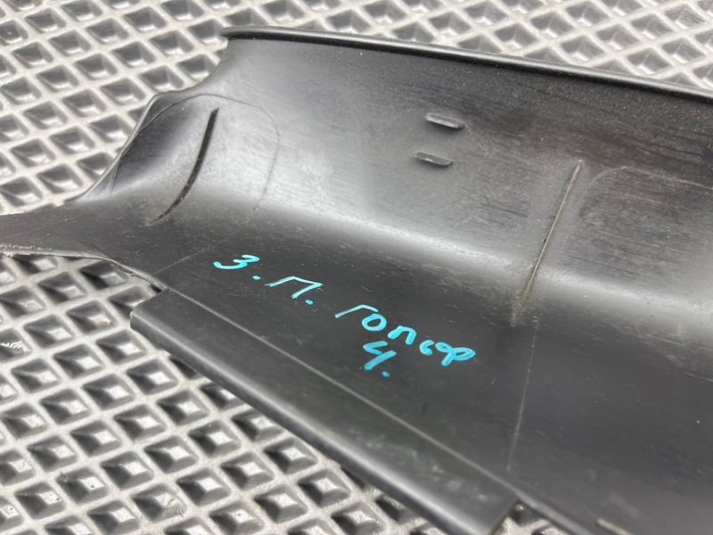 Накладка стойки, 490 рублей, Тверь