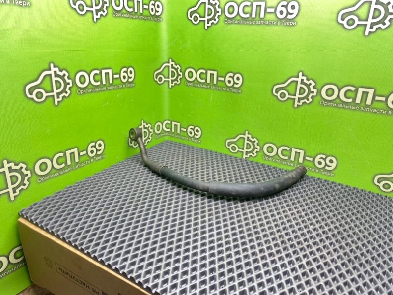 Трубка Гур, 790 рублей, Тверь