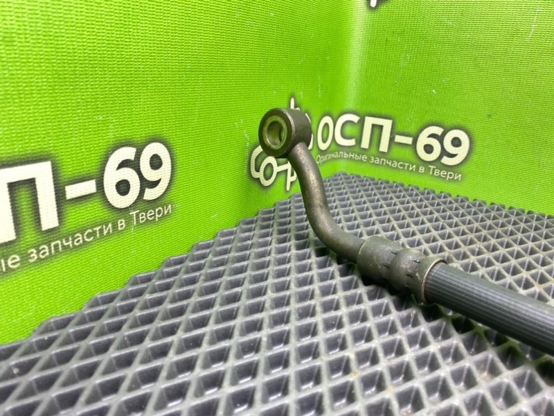 Трубка Гур, 790 рублей, Тверь