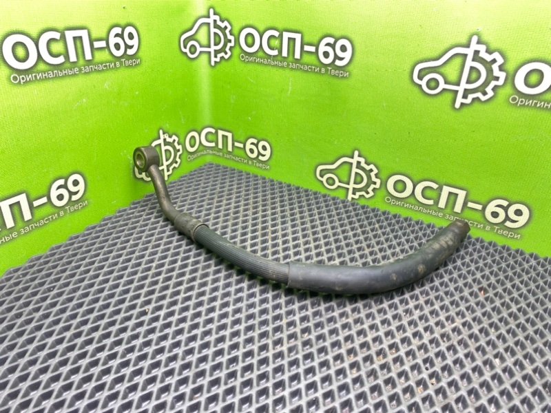 Трубка Гур, 790 рублей, Тверь