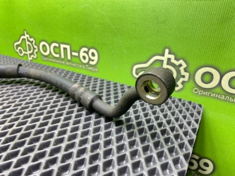 Трубка Гур, 790 рублей, Тверь