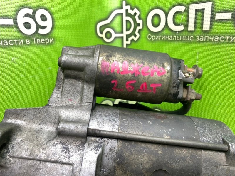 Стартер, 6990 рублей, Тверь