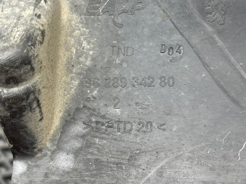 Решетка радиатора, 1190 рублей, Тверь