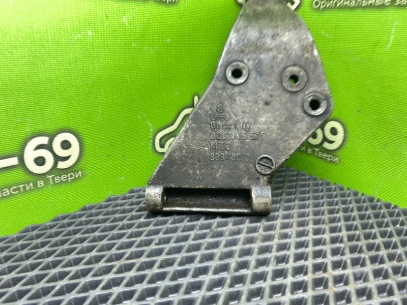 Кронштейн ГУР, 790 рублей, Тверь