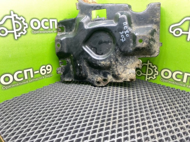 Площадка акб, 990 рублей, Тверь