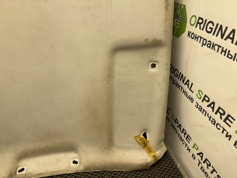 Потолок, 990 рублей, Тверь