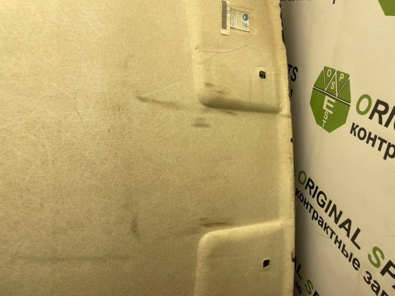 Потолок, 990 рублей, Тверь