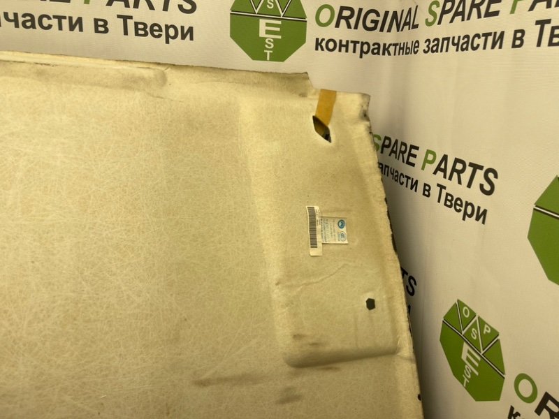 Потолок, 990 рублей, Тверь