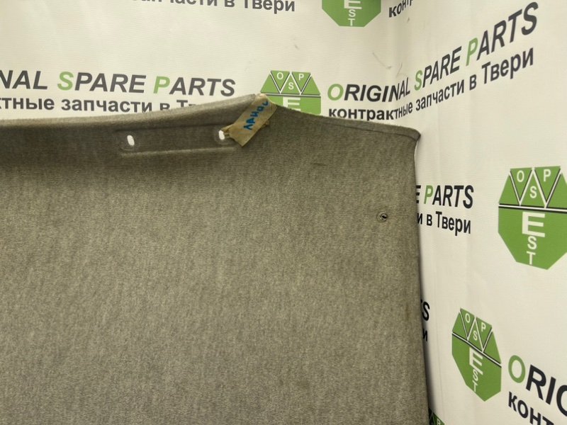 Потолок, 990 рублей, Тверь