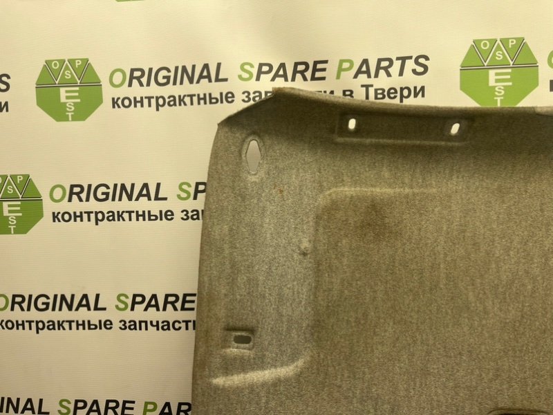 Потолок, 990 рублей, Тверь