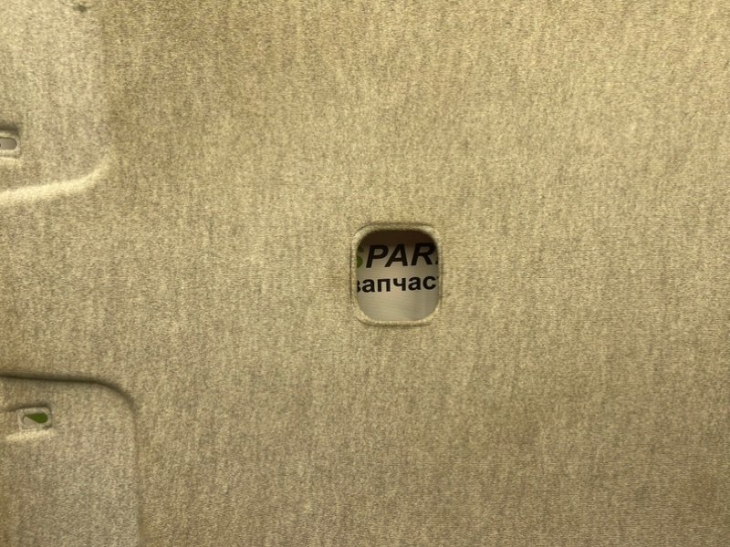 Потолок, 990 рублей, Тверь